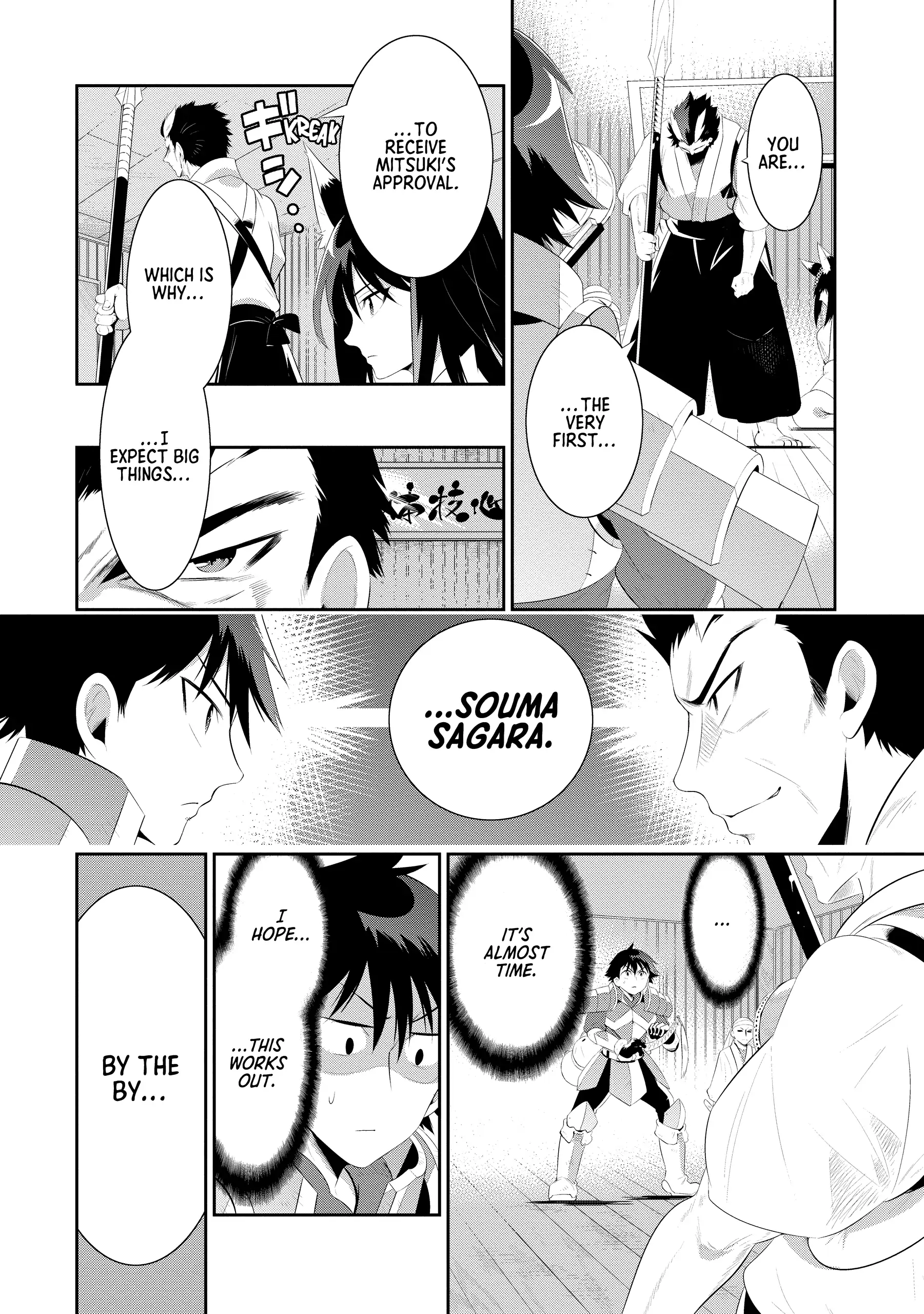 Kono Sekai ga Game dato Ore dake ga Shitte Iru Chapter 33 24